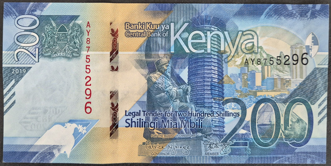 Kenya 200 Shilling Banknote