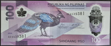 Load image into Gallery viewer, Philippines 100 Piso Banknote Polymer
