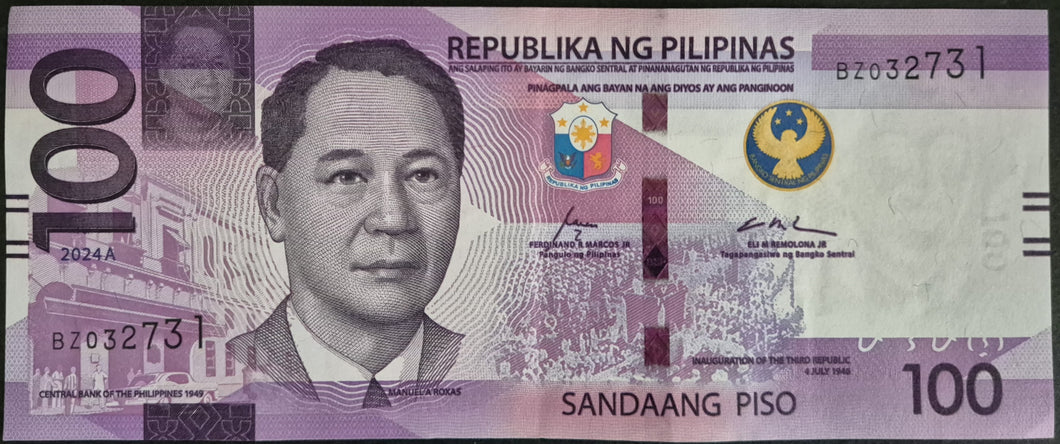 Philippines 100 Piso Banknote