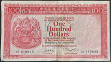 Load image into Gallery viewer, Hong Kong 100 Dollar Banknote HSBC 1982
