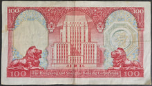 Load image into Gallery viewer, Hong Kong 100 Dollar Banknote HSBC 1982
