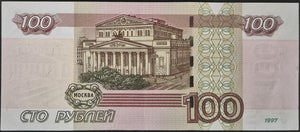 Russia 100 Rubles Banknote