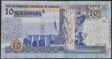 Load image into Gallery viewer, Jordan 10 Dinar Banknote
