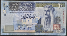 Load image into Gallery viewer, Jordan 10 Dinar Banknote

