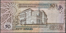 Load image into Gallery viewer, Jordan 50 Dinar Banknote
