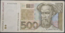Load image into Gallery viewer, Croatia 500 Kuna Banknote
