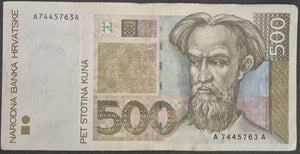 Croatia 500 Kuna Banknote