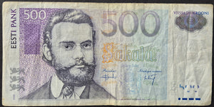Estonia 500 Krooni Banknote
