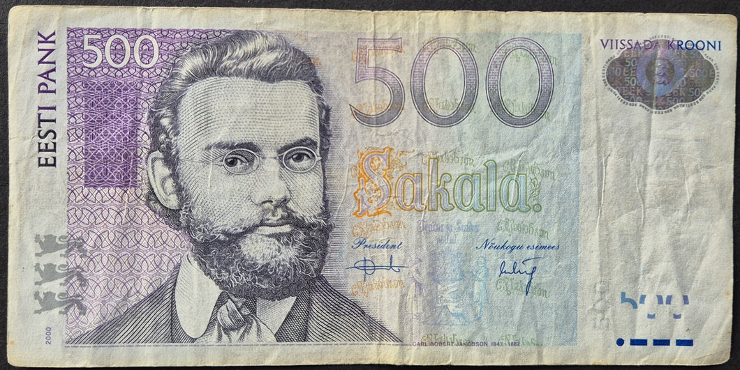 Estonia 500 Krooni Banknote