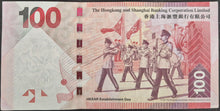 Load image into Gallery viewer, Hong Kong 100 Dollar Banknote HSBC 2016
