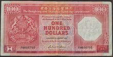 Load image into Gallery viewer, Hong Kong 100 Dollar Banknote HSBC 1988
