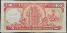 Load image into Gallery viewer, Hong Kong 100 Dollar Banknote HSBC 1988
