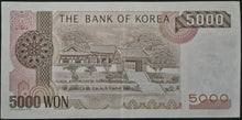 Load image into Gallery viewer, South Korea 5,000 Won Banknote
