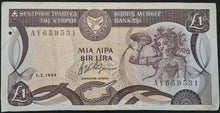 Load image into Gallery viewer, Cyprus 1994 One Pound Banknote
