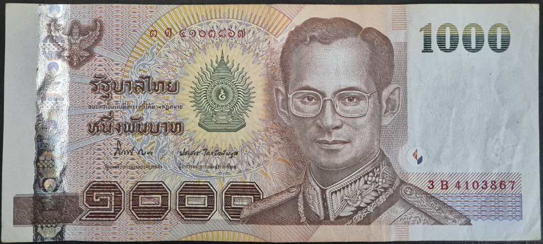 Thailand 1000 Baht Banknote