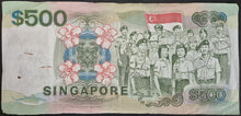 Load image into Gallery viewer, Singapore 500 Dollar Banknote (Ship Series)
