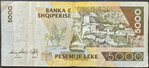 Albania 5000 Leke Banknote