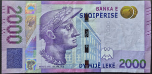 Albania 2,000 Leke Banknote