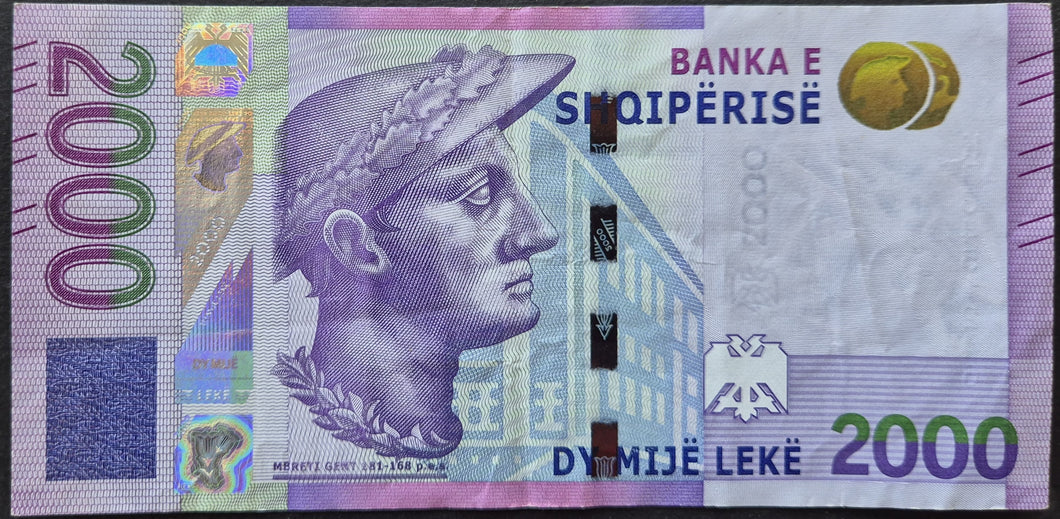 Albania 2,000 Leke Banknote