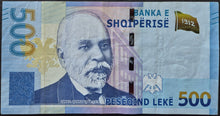 Load image into Gallery viewer, Albania 500 Leke Banknote
