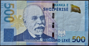 Albania 500 Leke Banknote
