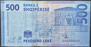 Albania 500 Leke Banknote