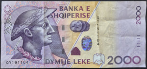 Albania 2,000 Leke Banknote