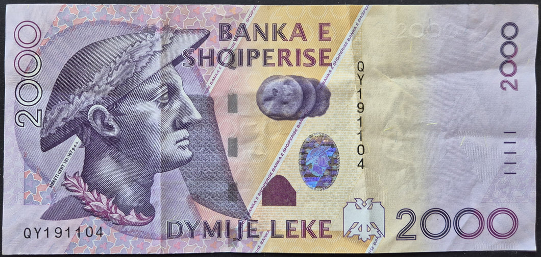 Albania 2,000 Leke Banknote