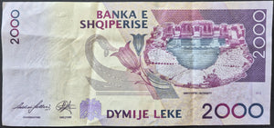 Albania 2,000 Leke Banknote