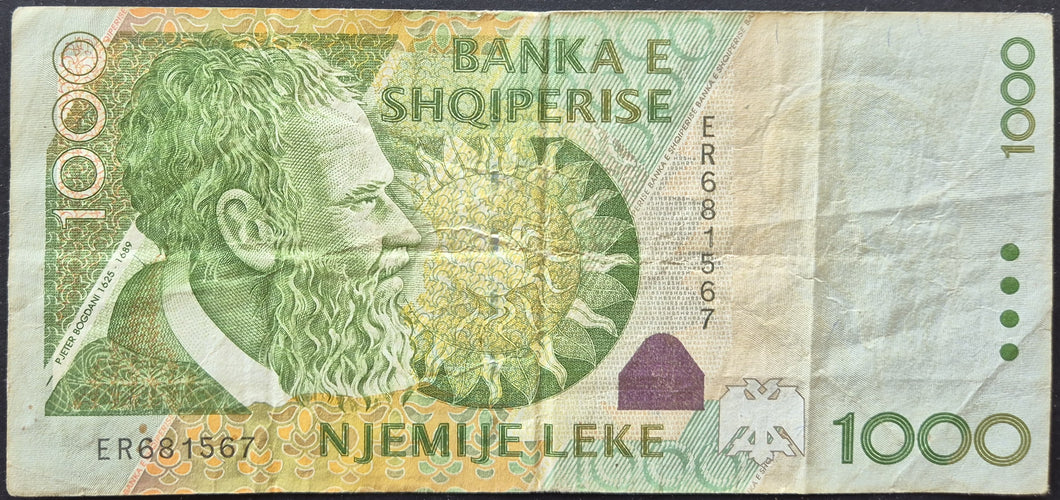 Albania 1,000 Leke Banknote