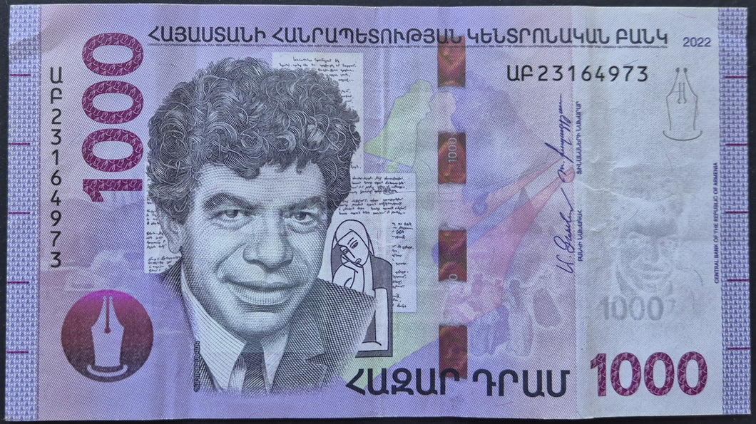 Armenia 1,000 Drams Banknote
