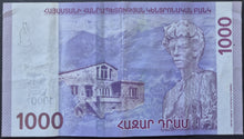 Load image into Gallery viewer, Armenia 1,000 Drams Banknote
