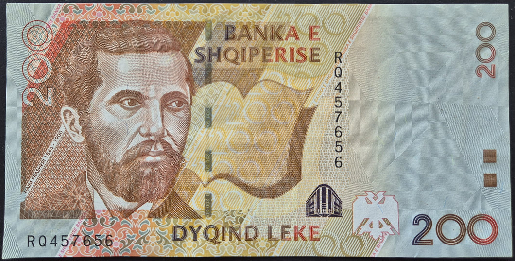 Albania 200 Leke Banknote