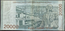 Load image into Gallery viewer, Armenia 20,000 Drams Banknote
