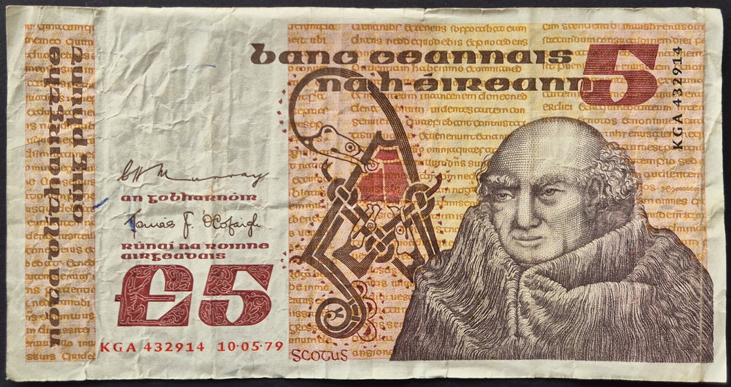 Republic of Ireland 5 Pound Banknote