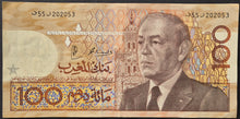 Load image into Gallery viewer, Morocco 100 Dirham Banknote aUNC
