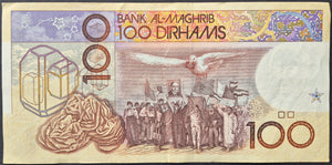 Morocco 100 Dirham Banknote aUNC