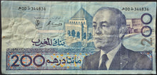Load image into Gallery viewer, Morocco 200 Dirham Banknote
