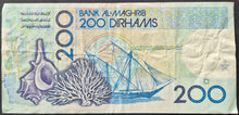 Load image into Gallery viewer, Morocco 200 Dirham Banknote
