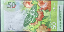 Load image into Gallery viewer, Hong Kong 50 Dollar Banknote HSBC
