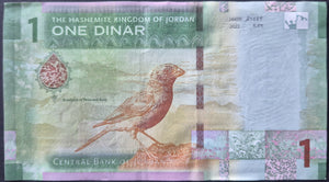 Jordan 1 Dinar Banknote