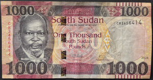 South Sudan 1000 Pound Banknote