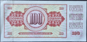 Yugoslavia 100 Dinars 1986 UNC Banknote