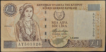 Load image into Gallery viewer, Cyprus 2004 One Pound Banknote
