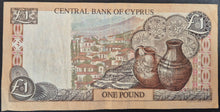 Load image into Gallery viewer, Cyprus 2004 One Pound Banknote

