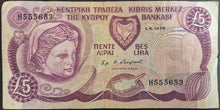 Load image into Gallery viewer, Cyprus 1979 Five Pound Banknote
