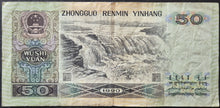 Load image into Gallery viewer, China 50 Yuan Renminbi Banknote 1990
