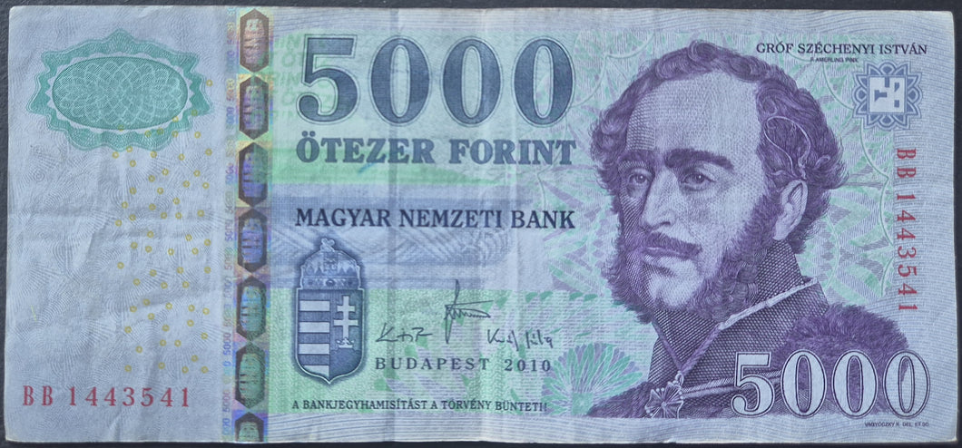 Hungary 5,000 Forint Banknote