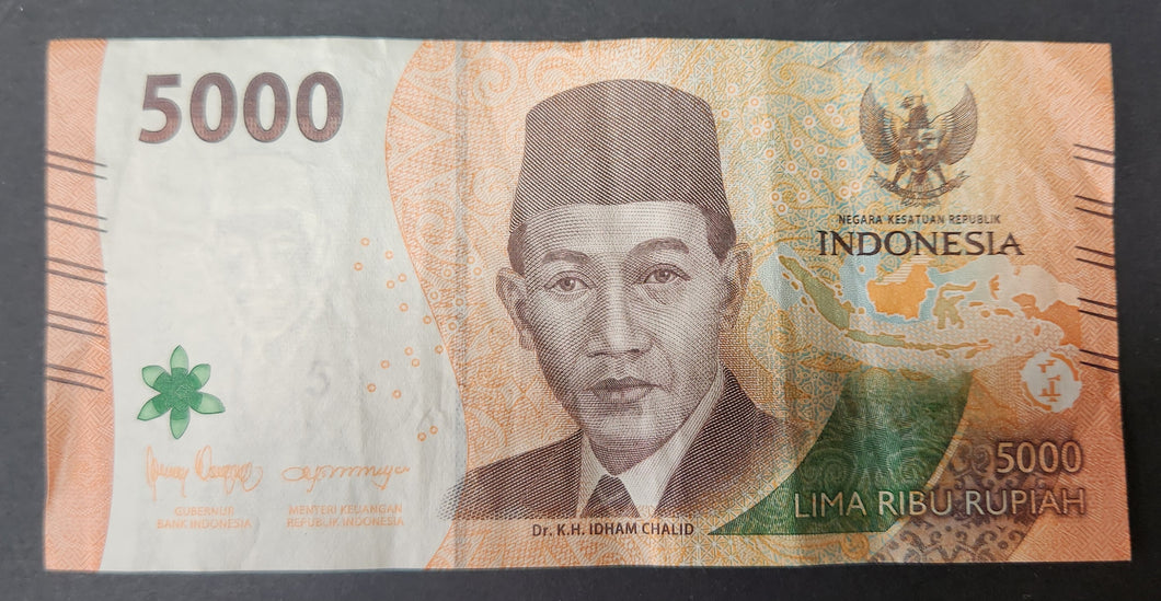 Indonesia 5,000 Rupiah Banknote