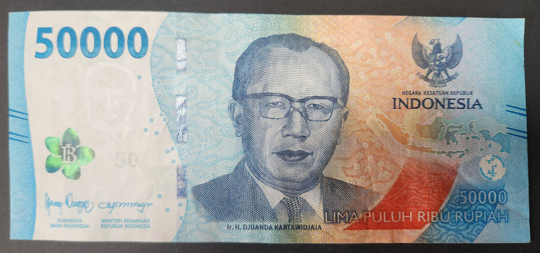 Indonesia 50,000 Rupiah Banknote